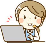 親和クリニック 医療ローン 分割手数料